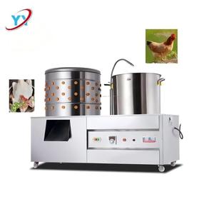 Automatic <strong>Chicken</strong> Duck Goose Poultry <strong>Chicken</strong> <strong>Plucker</strong> and Scalder Combined Machine - Product Image 1