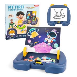 Zhorya yeni uzay çift taraflı manyetik çizim kurulu oyuncak 3 in 1 boyama yazı tahtası dinozor çizim oyuncak - Product Image 1
