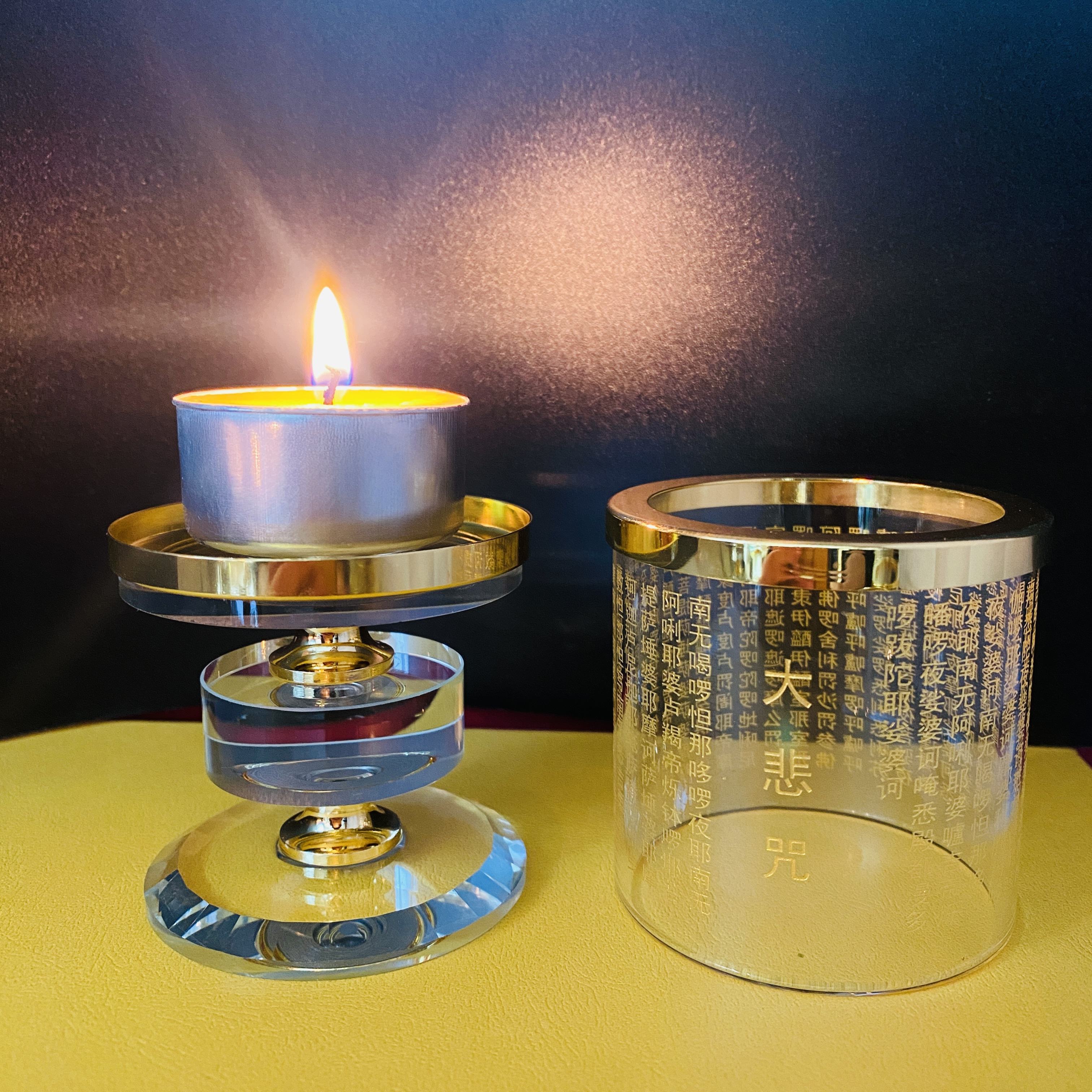One layer of great mercy candlestick