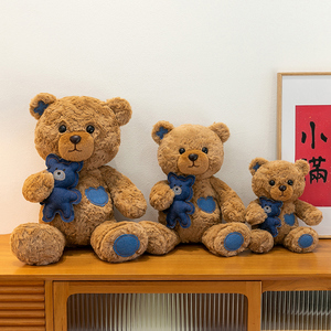 Wholesale Patch <b>Bear</b> Doll - <b>Cute</b> Brown Small Size Plush Toy for Valentine's Day & Christmas Gifts - Product Image 6