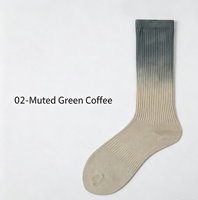 Chaussettes décontractées pour hommes, tendance européenne et américaine, en nylon respirant, tricotées, fines, avec logo, motif amusant et créatif, printemps