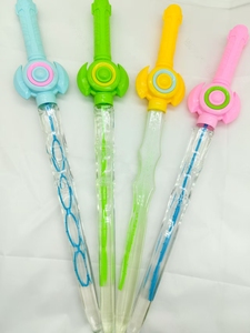 <span class=keywords><strong>Bulle</strong></span> en plastique de 44cm avec animaux de dessin animé pour enfants unisexe jouets à bulles amusants en gros - Product Image 3