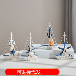 Décoration de voilier méditerranéen 11 cm x 3 cm x 16,5 cm avec ancre et étoile de mer, ornement de table pour centre de table de mariage - Product Image 5