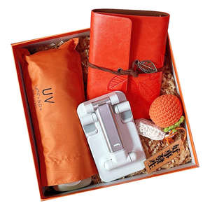 Coffret Cadeau Orange Window pour Réunions Annuelles, Anniversaires d'Employés, Déménagements, Mariages, Premiers Anniversaires et Événements Étudiants - Product Image 1