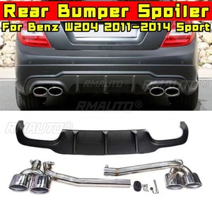 Para Mercedes Benz W204 2011-2014 Edición Deportiva, Alerón Trasero, Difusor, Modificación, Revestimiento de la Salida de Escape Trasera - Product Image 1
