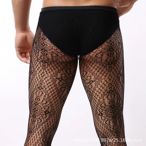 Collants résille noirs respirants en nylon pour hommes – Collection Printemps 2024 - Product Image 2