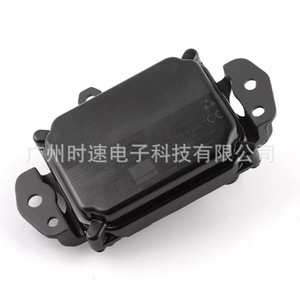 Toyota crise Control เซ็นเซอร์เรดาร์88210-02020อะไหล่สำหรับ Corolla RAV4 Prius - Product Image 3