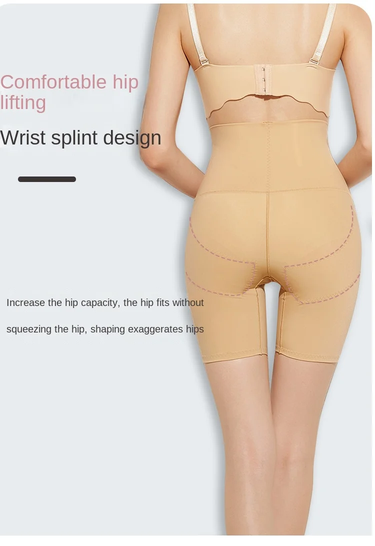 ZOYIAME Shorts Faja Liposuction Body Shaper Underwear Compression Panties Postpartum High Waist Butt Lifter BBL Shapewear Shorts