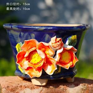 Maceta Artesanal de Arcilla Rústica para Suculentas, Gran Diámetro, Esmalte <span class=keywords><strong>con</strong></span> Efecto de Grieta de Hielo, Decoración Navideña para Jardín y Balcón - Product Image 6