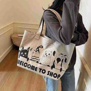 Sacs à main décontractés I-0846 Sac simple et de grande capacité, un fourre-tout à une épaule à la mode pour les sacs pour femmes - Product Image 2