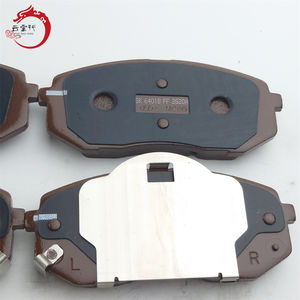 Kit de pastillas de freno de calidad original - Freno de disco delantero 58101-2SA70 58101 2SA70 para Hyundai IX35/TUCSON 581012SA70 - Product Image 5