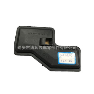 Filtre de boîte de vitesses automatique Honda Fit 2540 NR 003 en métal avec joint pour remplacement et réparation - Product Image 2