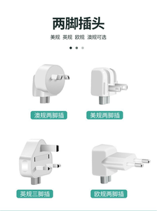 <span class=keywords><strong>Chargeur</strong></span> PD 140W avec 1 port USB-C et câble de 2 m pour <span class=keywords><strong>Macbook</strong></span> Pro/Air, prise interchangeable US/EU/AU/UK - Product Image 2
