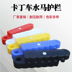 Barrière remplie d'eau Angcheng 1000x200x250mm, protection anti-collision pour piste, garde-corps en plastique - Product Image 3