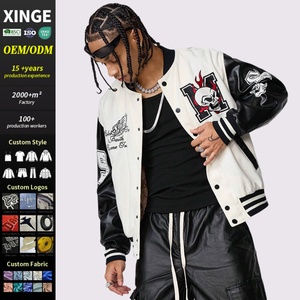 Chaqueta Varsity Personalizada para Hombre con Bordado 3D Chenille e Impresión Gráfica, Chaqueta de Béisbol para Hombre con Mangas de Cuero Resistentes al Viento para Invierno - Product Image 1