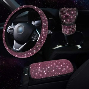 طقم غطاء ماسي عالمي فاخر مناسب لجميع المركبات - Product Image 3