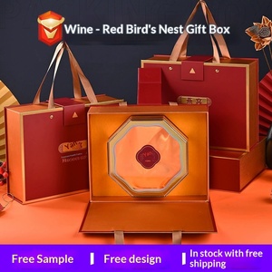 Luxury Bird's Nest Gift <b>Box</b> 50-200g Custom Packaging <b>for</b> Oils New Year Holiday <b>Present</b> - Product Image 5