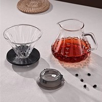 Moderno servidor de café de vidrio de borosilicato de alta resistencia con corte de diamante de 400ml/600ml, con tapa y componentes de plástico transparente con escala.