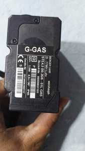 Actuador Weishaupt STE4,5 BO.36/6-01L Original y Nuevo, G-Gas Metal 2kg, 1 Año de Garantía - Product Image 2