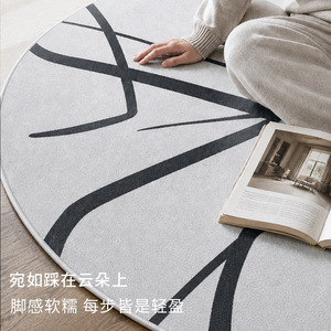 EIFFEL HOME พรมปูพื้นทรงกลม ผ้าแคชเมียร์เทียม สีดำ สีขาว ลายทาง สีพื้น 120 ซม. ห้องนั่งเล่น ห้องนอน พรมกันลื่น - Product Image 3