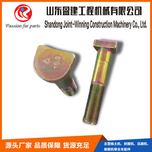 Pernos de Rueda Yingjian H150A22109ZF3 para Bulldozer, Piezas de Maquinaria de Construcción - Product Image 4