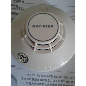 นอร์ดิเฟล ND-751T เครื่องตรวจจับอุณหภูมิแบบสมาร์ทพอยท์ของแท้ใหม่สต็อกเครื่องใช้ไฟฟ้าภายในบ้านอัจฉริยะพร้อมเครื่องตรวจจับควัน ND-751P - Product Image 3