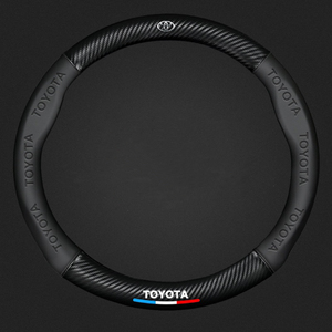 Cubierta de <span class=keywords><strong>volante</strong></span> de Alcantara con logotipo cubiertas de <span class=keywords><strong>volante</strong></span> de coche de fibra de carbono para <span class=keywords><strong>Toyota</strong></span> Avalon <span class=keywords><strong>Corolla</strong></span> Camry Crown Highlander - Product Image 3