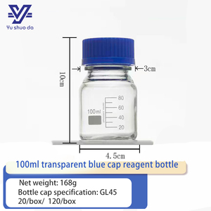 Customizable OEM <strong>Lab</strong> Glass Bottle - Product Image 5