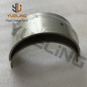 Cuscinetto a bilanciere RP149 STD in lega bimetallica per motore S12A2, ricambio per generatore Mitsubishi S6A2 S12A2 e imbarcazioni - Product Image 2