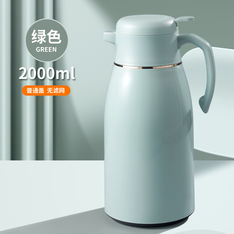 Green - 2000ml [Regular Size]