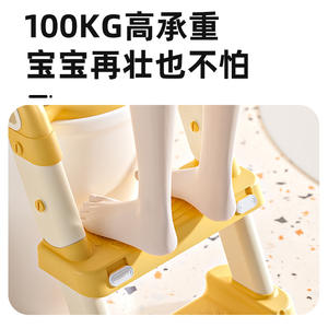 Tabouret jaune avec siège de toilette pour l'apprentissage de la propreté des enfants, en PP, pliable, pour la salle de bain des bébés - Product Image 2