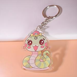 HanXin Porte-clés en acrylique durable avec fermeture magnétique Porte-clés de voiture avec lanière Anime et dessin animé Porte-clés en plastique imprimé UV