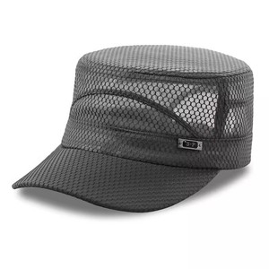 Chapeau Bob en Maille de Nylon pour Homme, Léger, Respirant, <span class=keywords><strong>Pare</strong></span>-Soleil, Chapeau de Pêche Réglable à Séchage Rapide pour Activités de Plein Air - Product Image 5