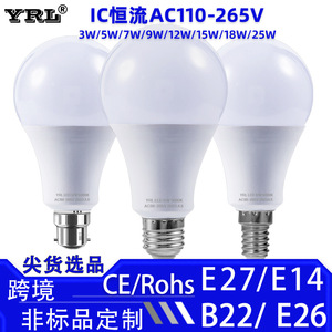 Bombilla LED YRL A60 E27 AC 85-265V con Pantalla de PC para Iluminación de Hoteles - Product Image 5