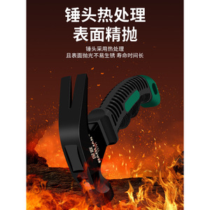 Baolian Mini Claw Hammer 406Mm Ribbed Grip For Household Diy Woodworking Nail Pulling - Product Image 5
