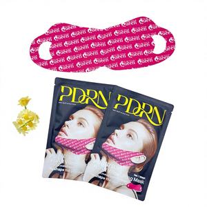 <span class=keywords><strong>Masque</strong></span> Hydrogel Coréen Personnalisé pour le Soin de la Peau, Raffermissant et Hydratant, <span class=keywords><strong>Masque</strong></span> au Collagène pour le <span class=keywords><strong>Double</strong></span> <span class=keywords><strong>Menton</strong></span> et le Lifting en V, <span class=keywords><strong>Masque</strong></span> Facial PDRN - Product Image 1