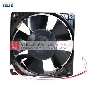 Ventilateur de refroidissement NMB 12 cm 4715SL-05W-B60 DC24V 1.20A pour onduleur - Product Image 4