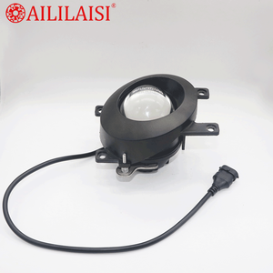 ไฟตัดหมอก Aililaisi โปรเจคเตอร์ สำหรับรถยนต์  แบบลำแสงต่ำเดี่ยว สำหรับ <span class=keywords><strong>Toyota</strong></span> Rav4 Land Cruiser 70 Series LC200 <span class=keywords><strong>Tundra</strong></span> - Product Image 2