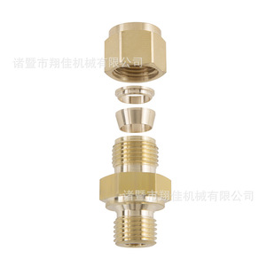 Xiangjia Machinery Brass Male Adapter Double Ferrule High Voltage Connector For Various Industries - Product Image 1