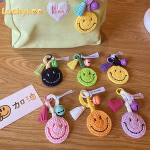 Luckykoo Vente en gros de jouets et cadeaux mignons en fil tressé à la main, poupées légumes en crochet à énergie positive - Product Image 1