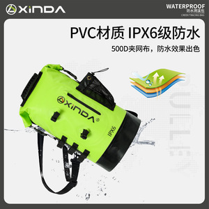 Bolsa Impermeable para Canyoning Xinda de 20L 30L IPX6, Mochila para Senderismo, Viajes y Almacenamiento - Product Image 3