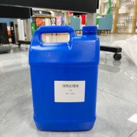 Liquide de prétraitement DTG automatique de haute qualité 5KG pour imprimante papier, impression flexographique, imprimante jet d'encre 600dpi