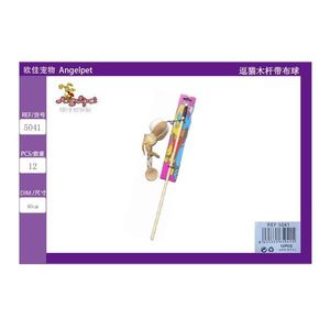 Bacchetta Interattiva in Legno con Pallina in Tessuto per Giocare con il Gatto e Allenare il Movimento degli Animali Domestici - Product Image 2