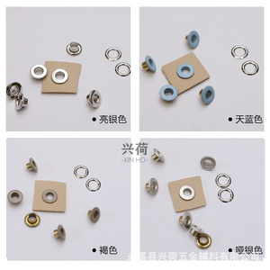 Œillets plats épaissis en laiton coloré 5mm 6mm pour vêtements - Product Image 3