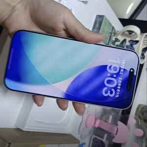 Potente Teléfono para Redes Sociales para 17 Pro Max 5G, Batería de 5000 mAh, Pantalla OLED de 6.9 Pulgadas, Cámara de 48MP para Influencers y Creadores de Contenido - Product Image 1