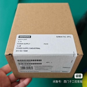 Alimentation électrique Siemens 24 V DC 150W, pièce de rechange industrielle pour Simatic IPC - Product Image 1
