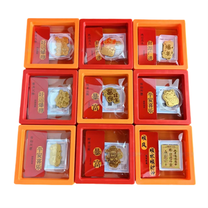 Pegatina para Teléfono Móvil de Oro Puro 999, Éxito de Ventas, 2 mg, An Xi Le Bao Fu CAI Ye Zhaocai, Fabricante de Cintas, Venta al por Mayor. - Product Image 1