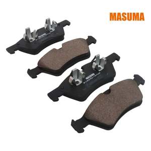 MASUMA MS-E0088N plaquettes de frein à disque en céramique pièces de voiture robustes - Product Image 2