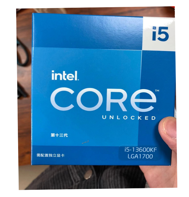 13th generation Intel Core i5-13600KF 14-core 3.5GHz LGA CPU in box