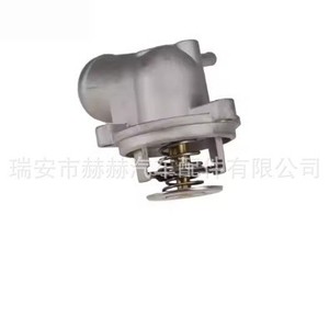 Ensemble de thermostat Mercedes-Benz 1112030875 pour W124 E20, pièce de rechange pour moteur à 87 degrés - Product Image 2